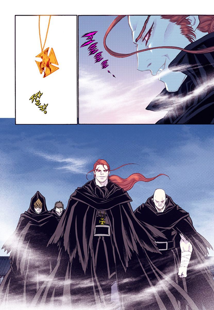Chapter 43 - Image 18