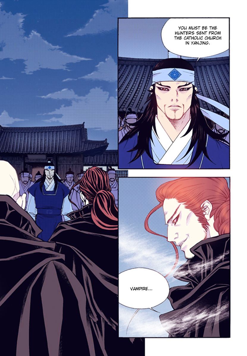 Chapter 43 - Image 19