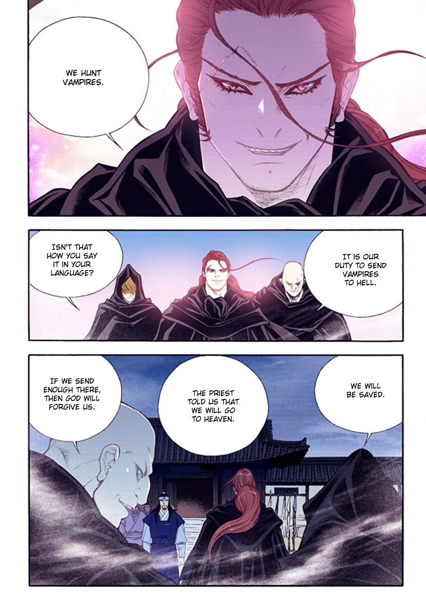 Chapter 43 - Image 20