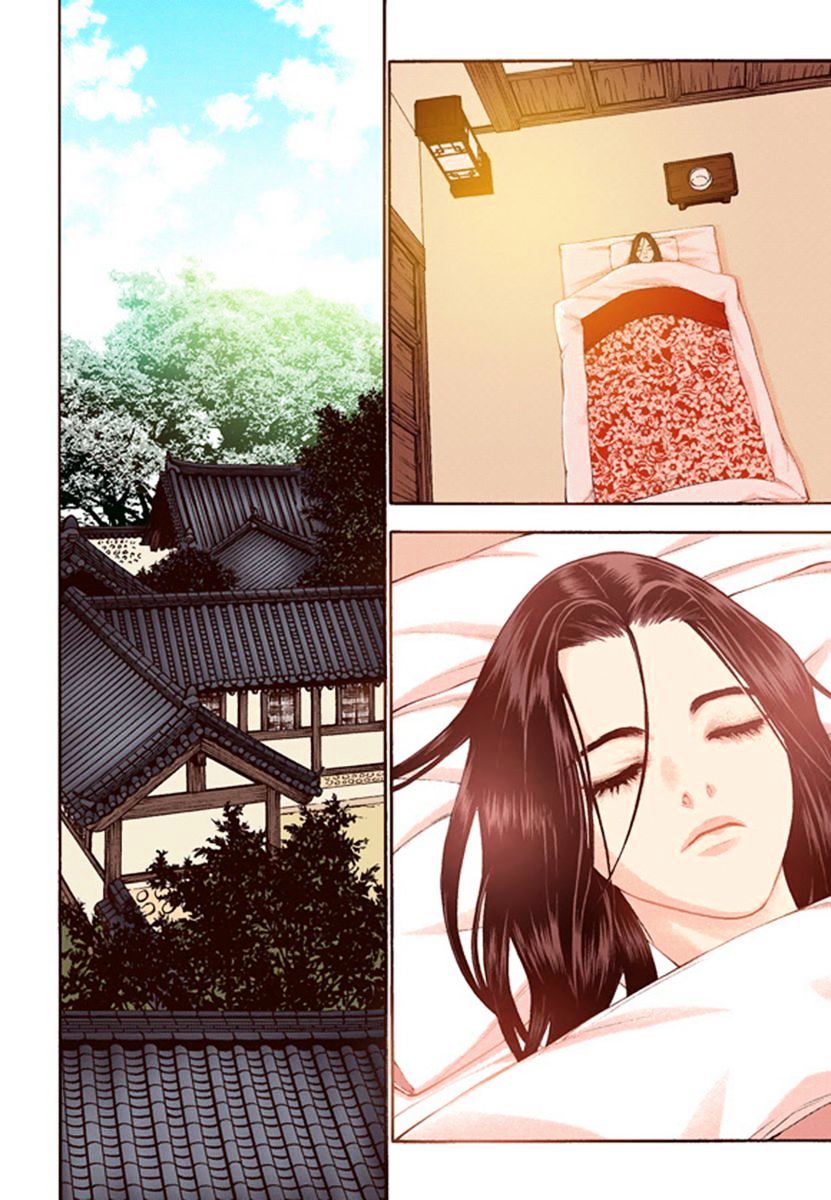 Chapter 43 - Image 28