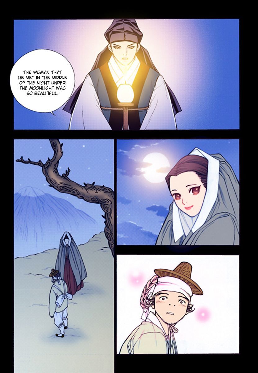Chapter 43 - Image 29