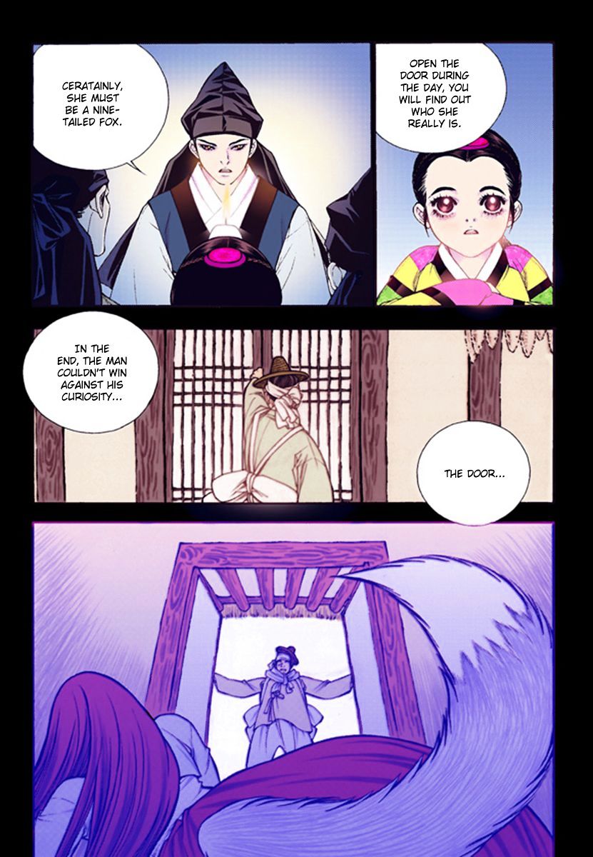 Chapter 43 - Image 31