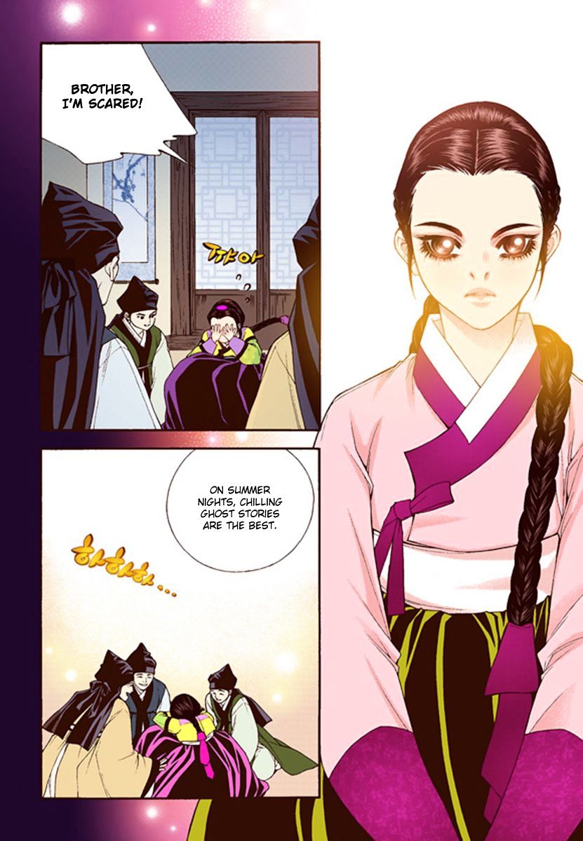 Chapter 43 - Image 32
