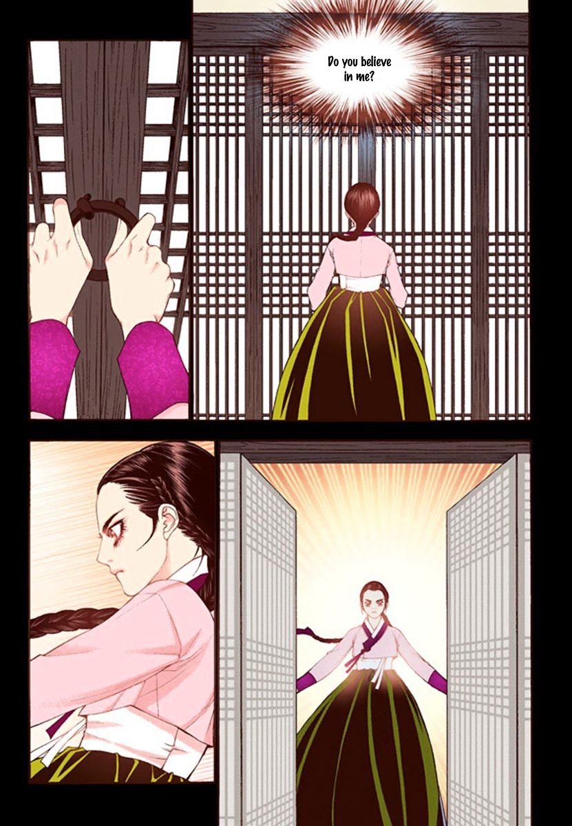 Chapter 43 - Image 33