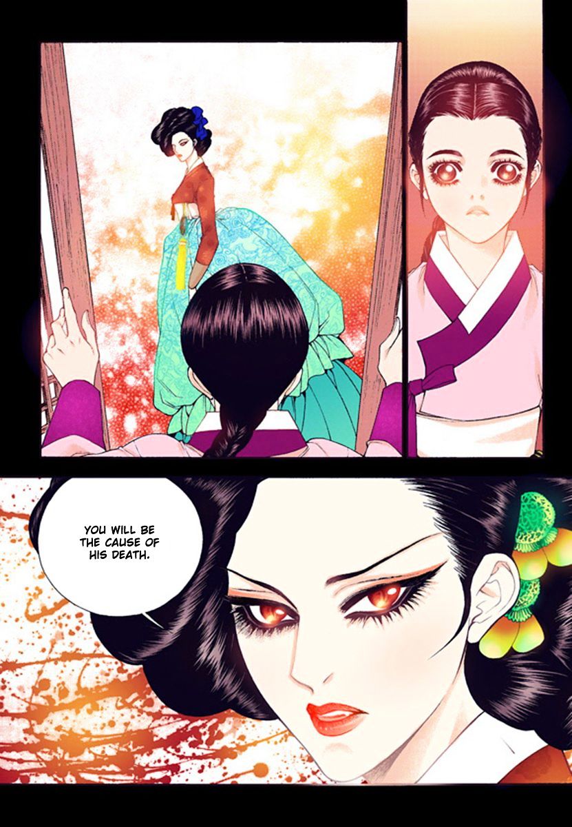 Chapter 43 - Image 34