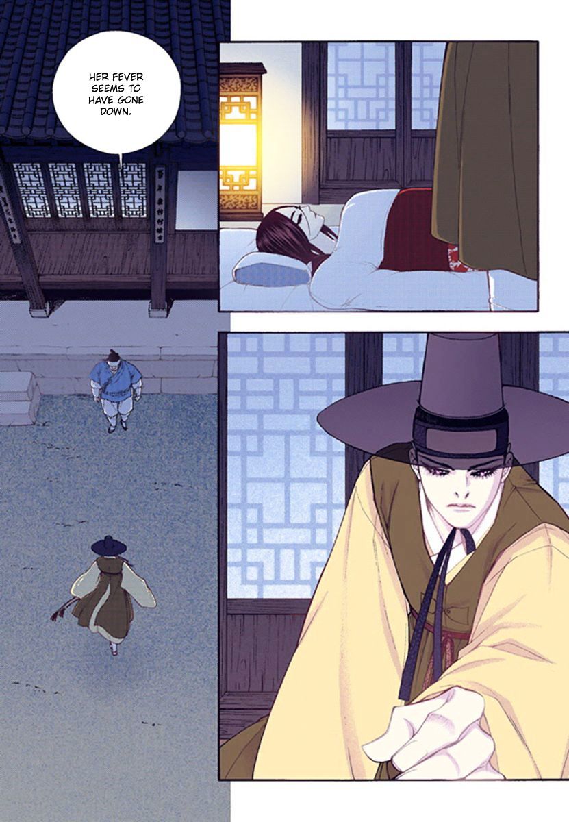 Chapter 43 - Image 6