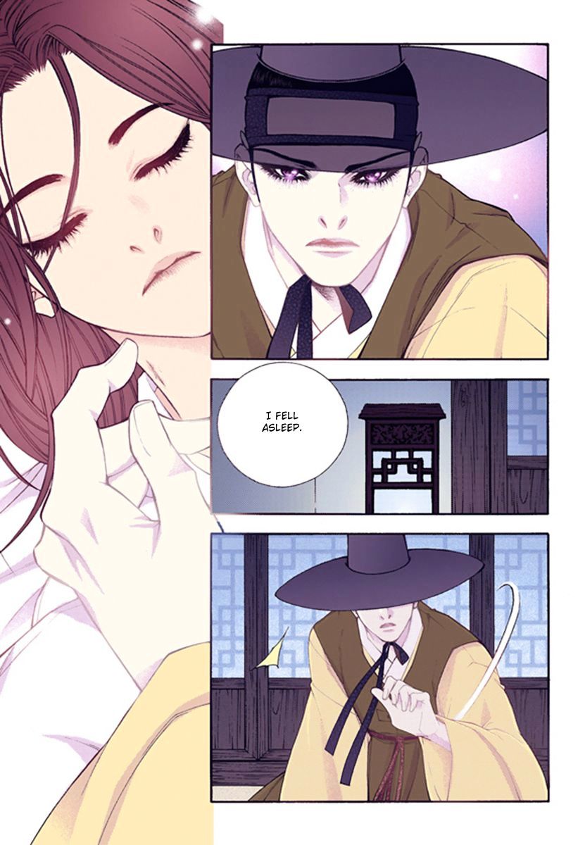 Chapter 43 - Image 7