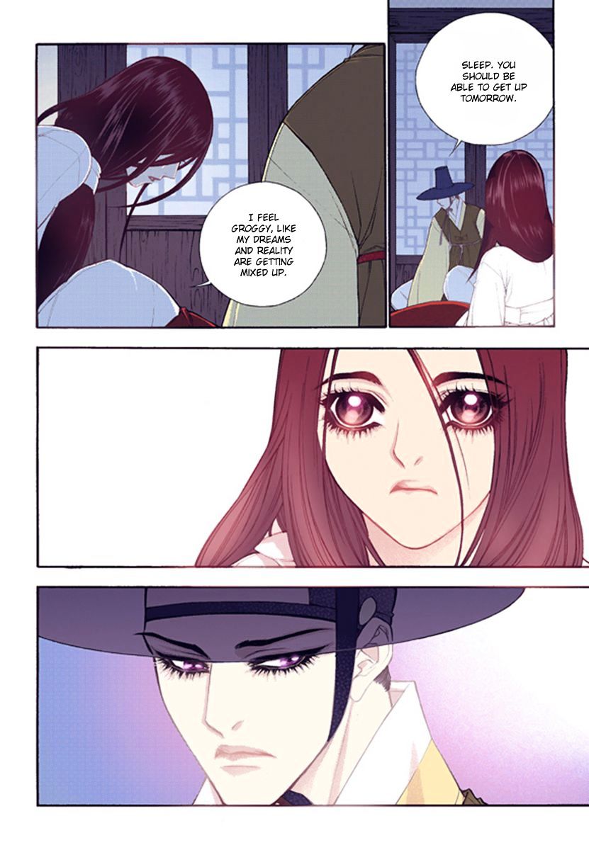 Chapter 43 - Image 8