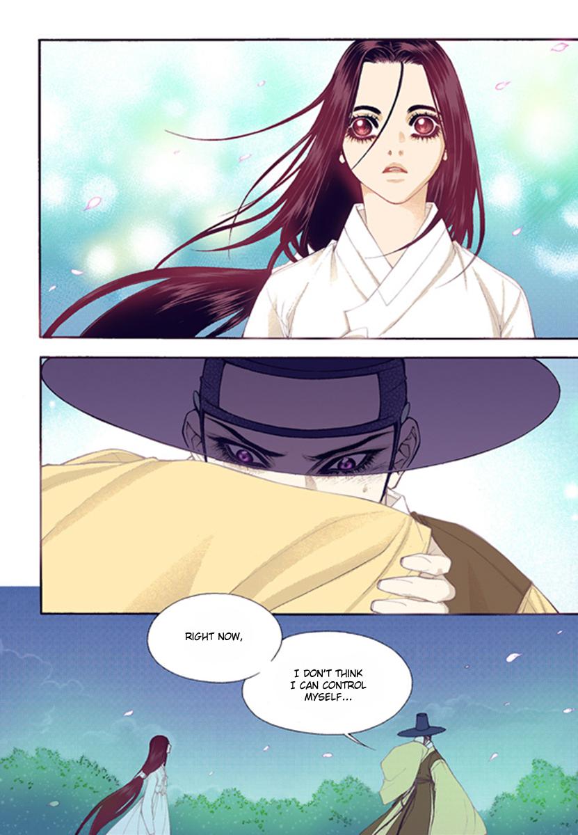 Chapter 44 - Image 12
