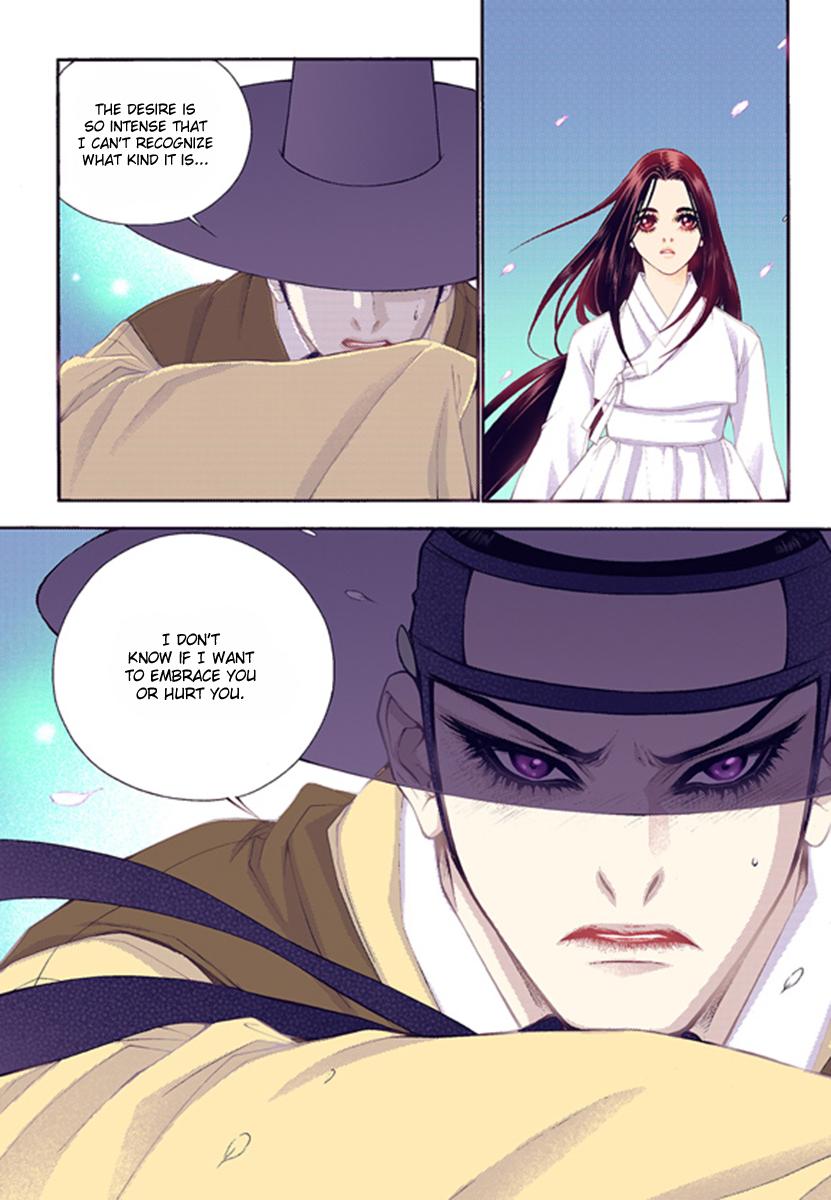 Chapter 44 - Image 14