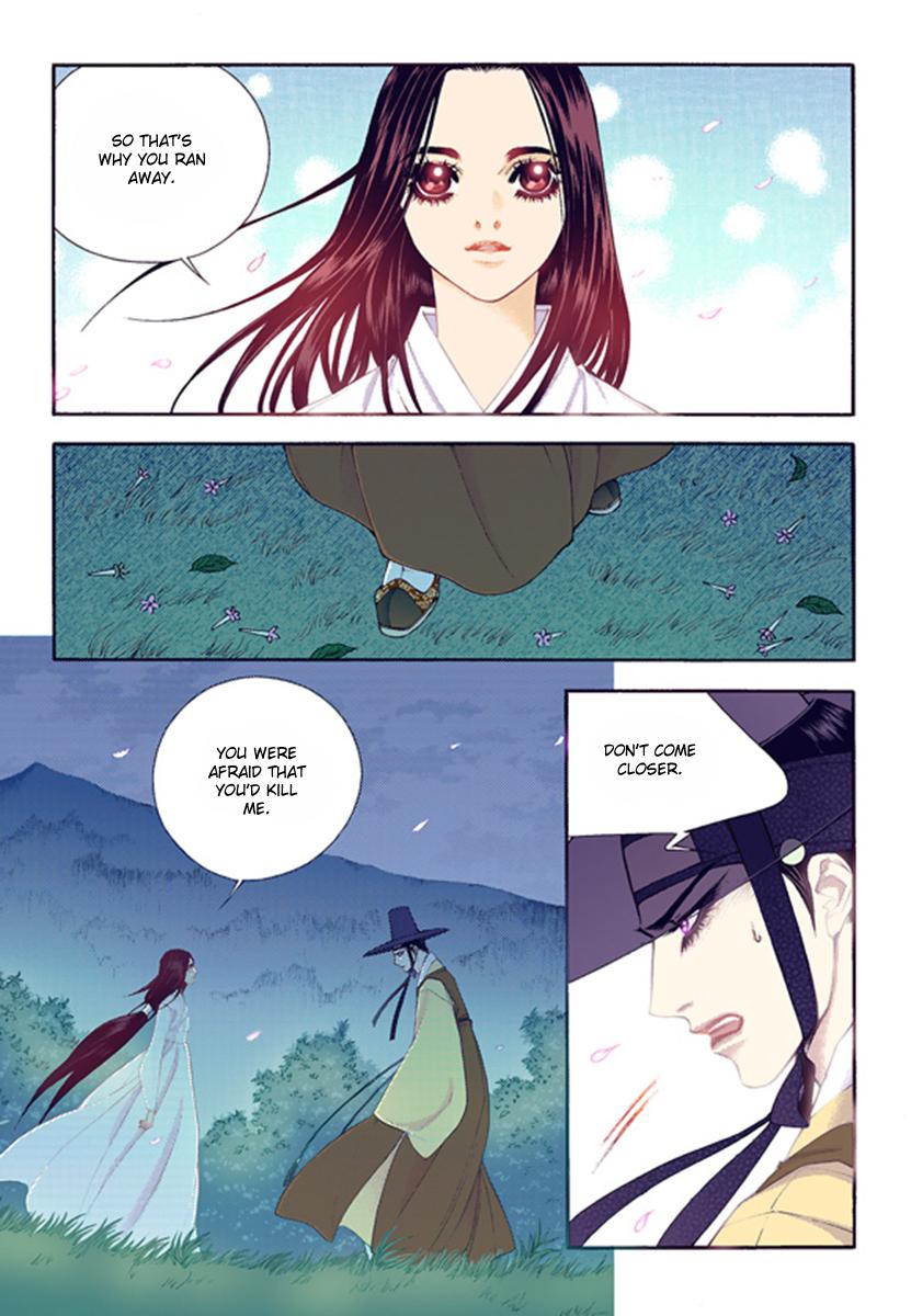 Chapter 44 - Image 15