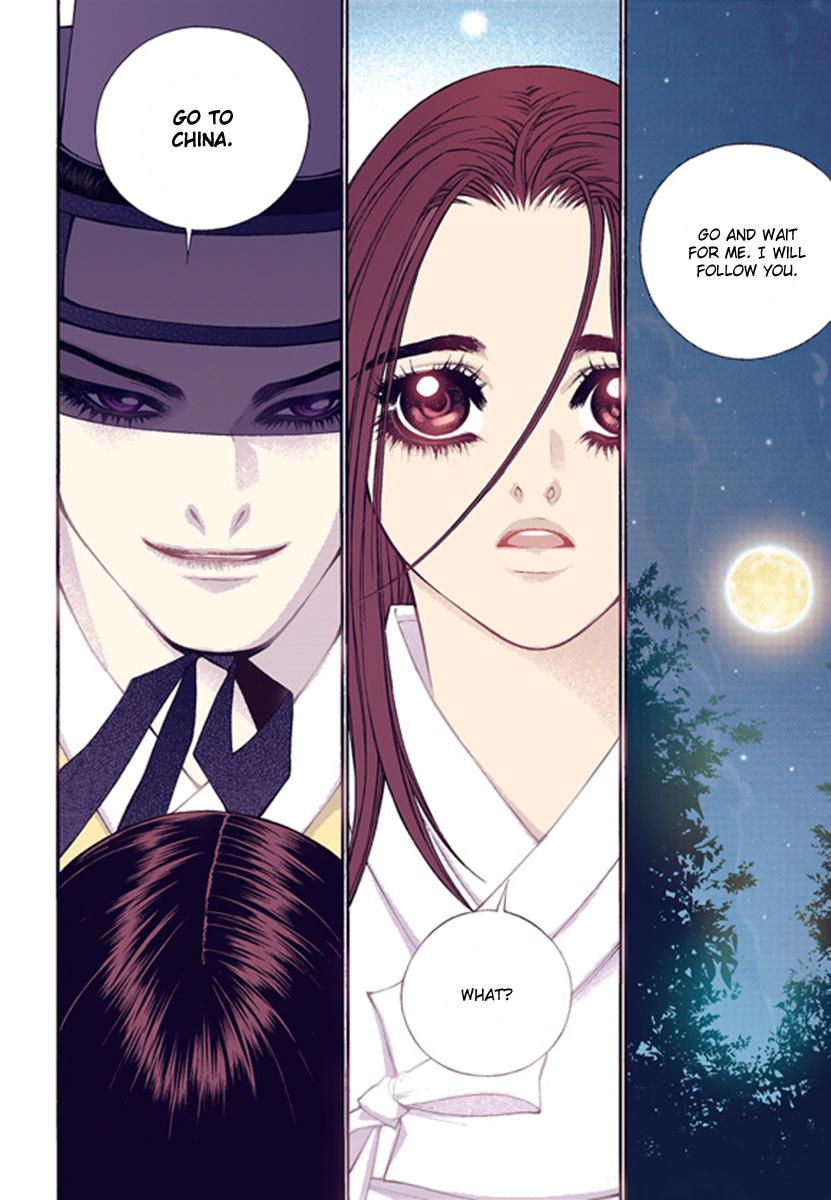 Chapter 44 - Image 18