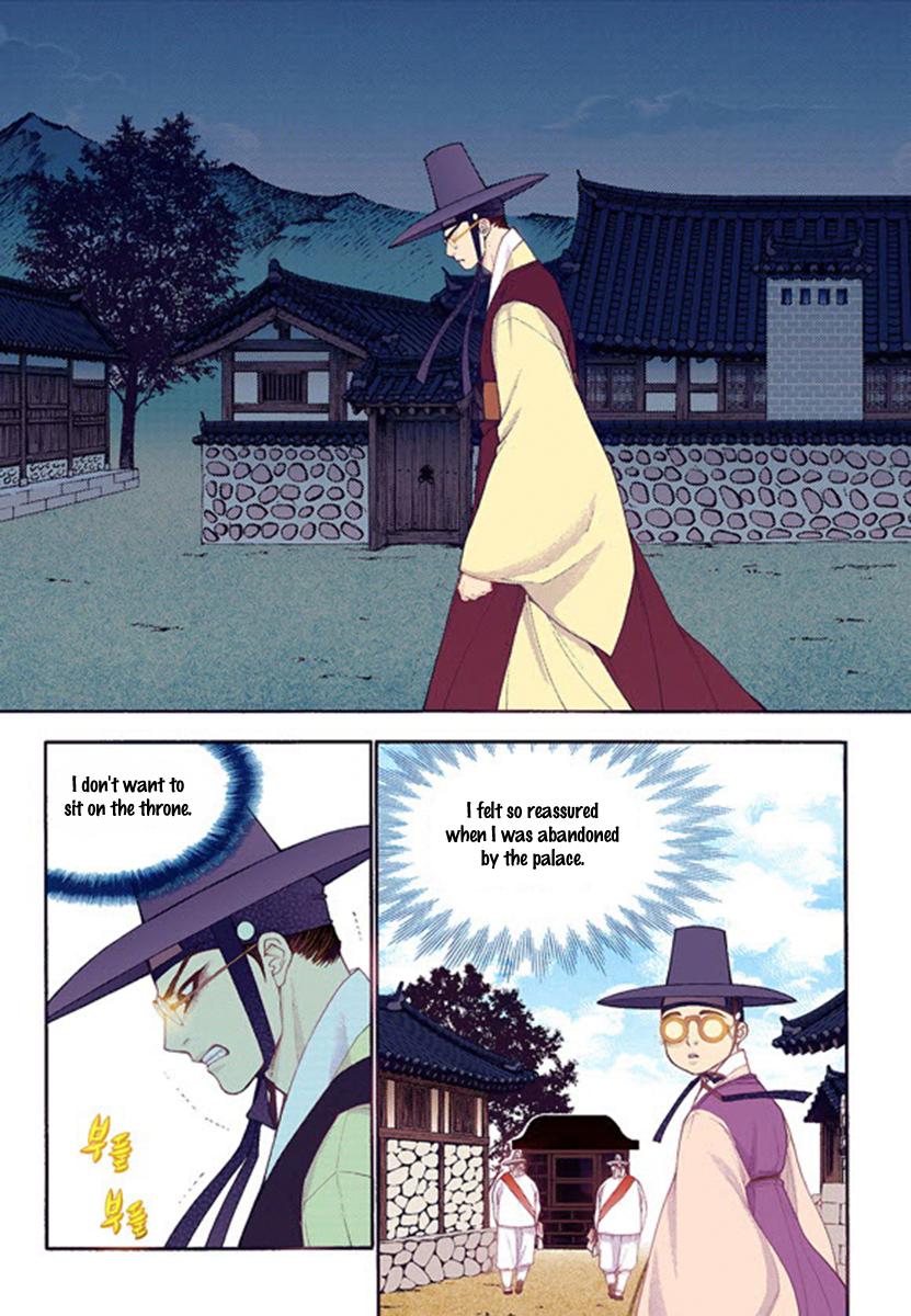 Chapter 44 - Image 19