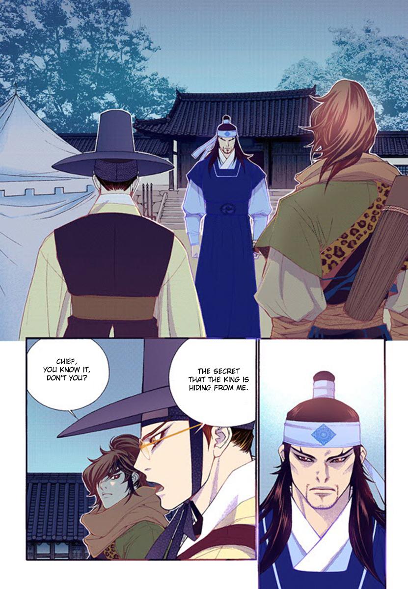 Chapter 44 - Image 22