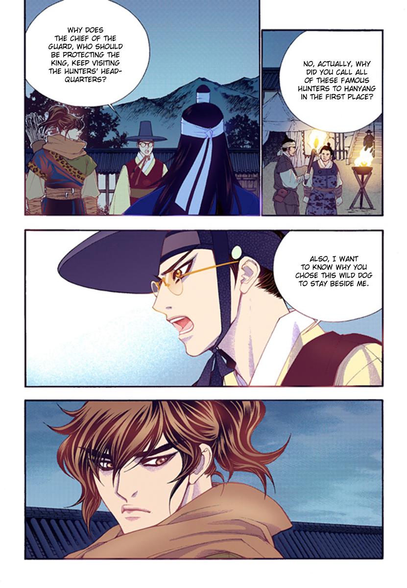 Chapter 44 - Image 23