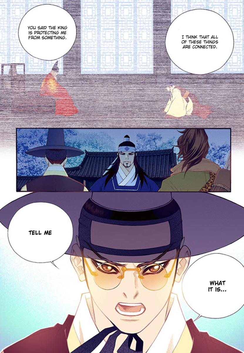Chapter 44 - Image 24