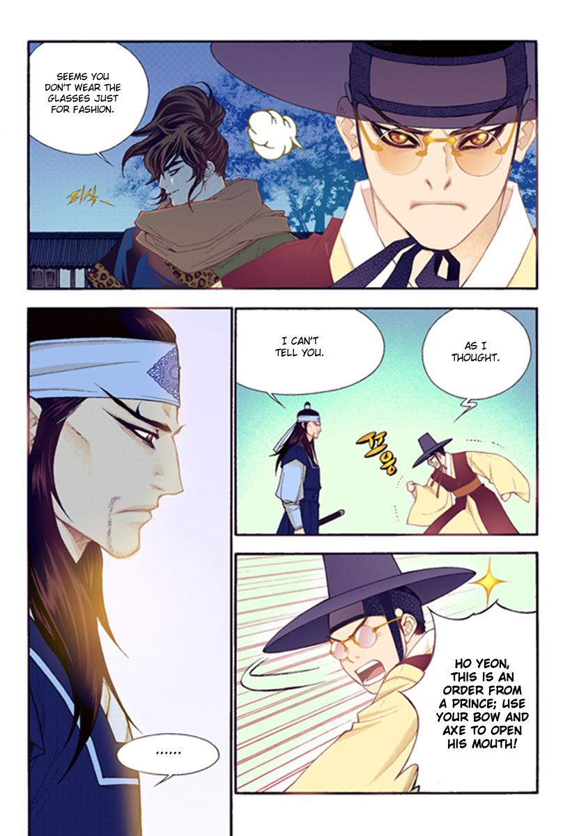 Chapter 44 - Image 25