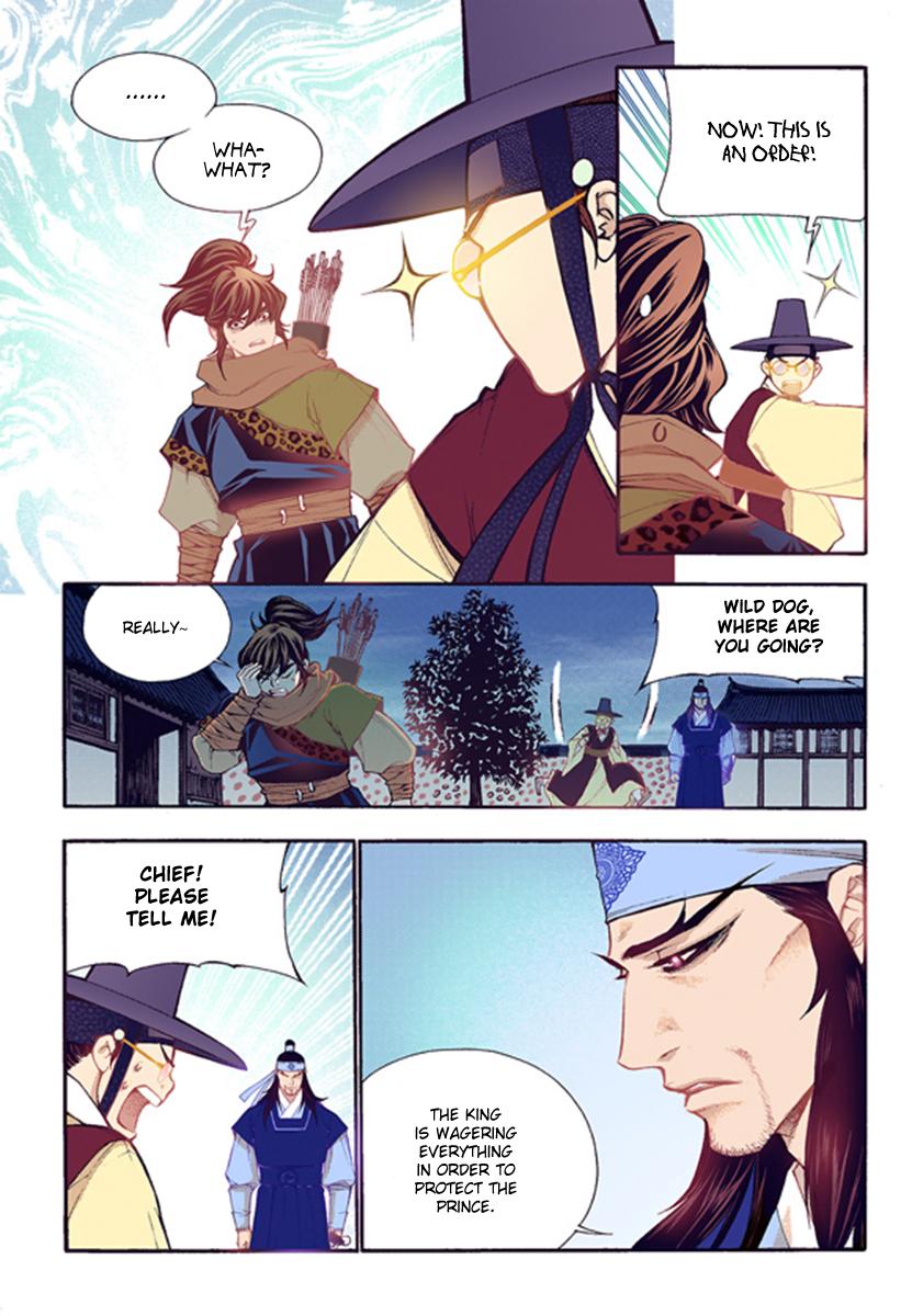 Chapter 44 - Image 26