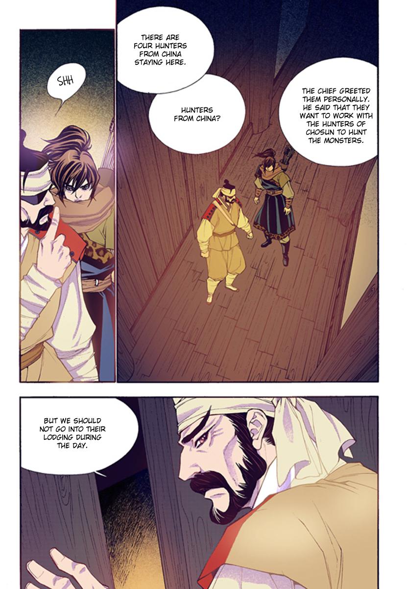 Chapter 44 - Image 29