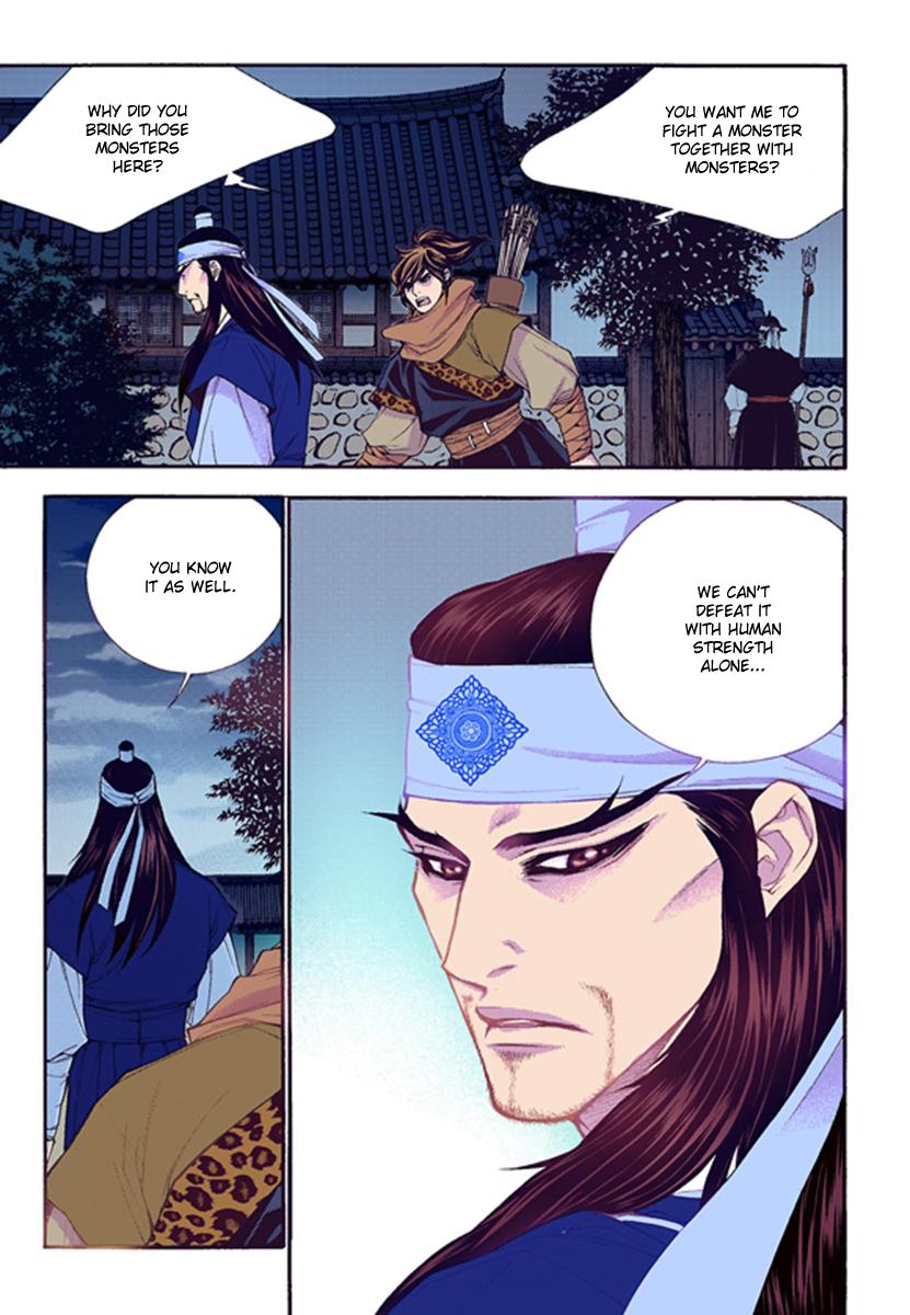 Chapter 44 - Image 33