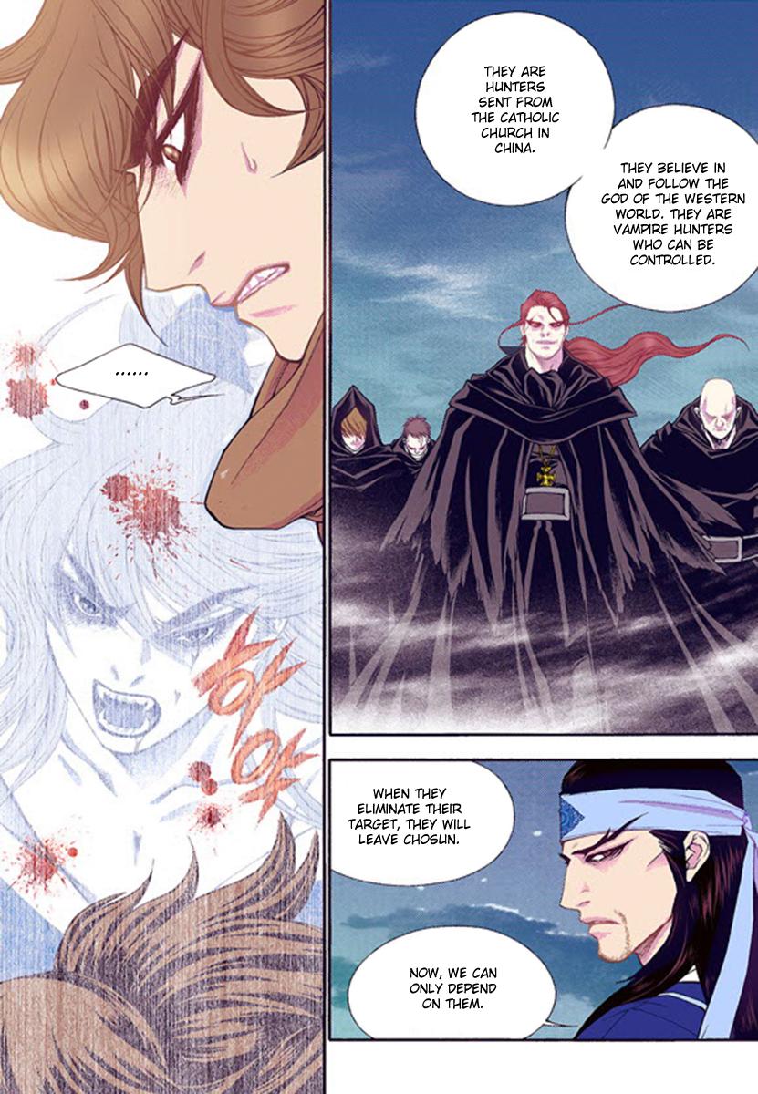 Chapter 44 - Image 34