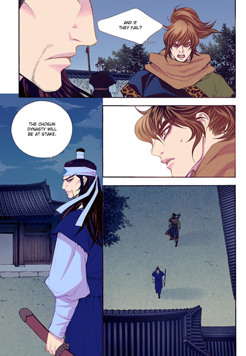 Chapter 44 - Image 35