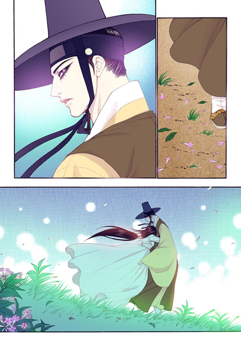 Chapter 44 - Image 5