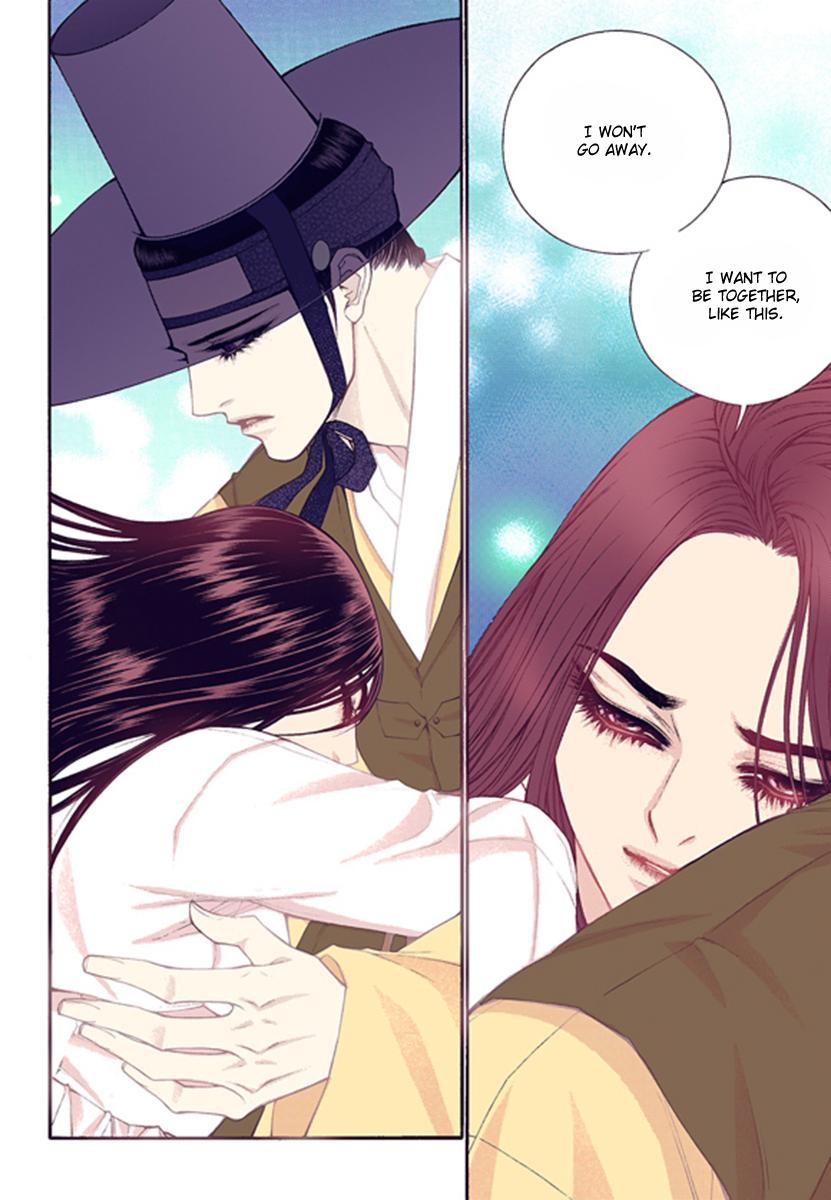 Chapter 44 - Image 6