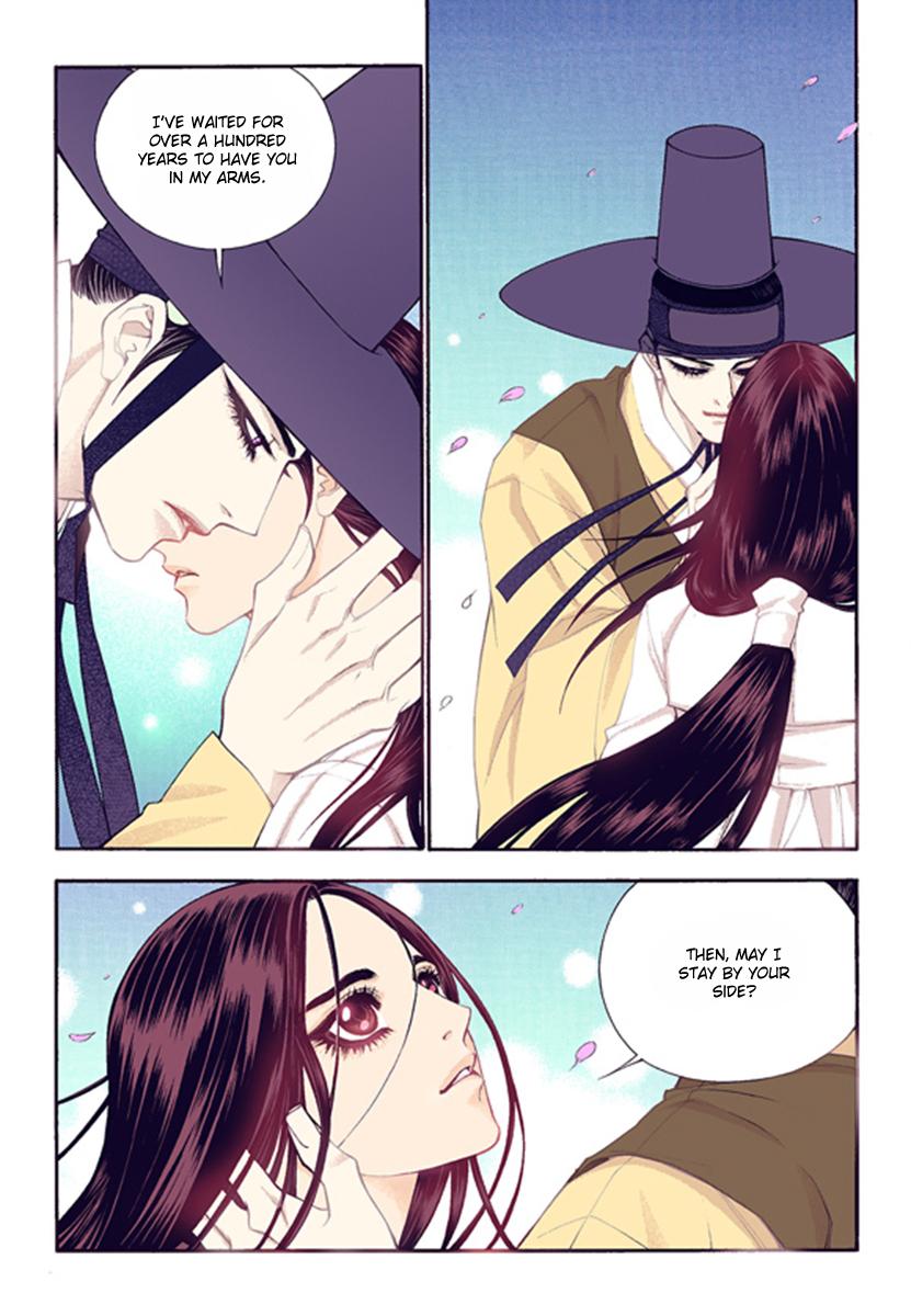 Chapter 44 - Image 8