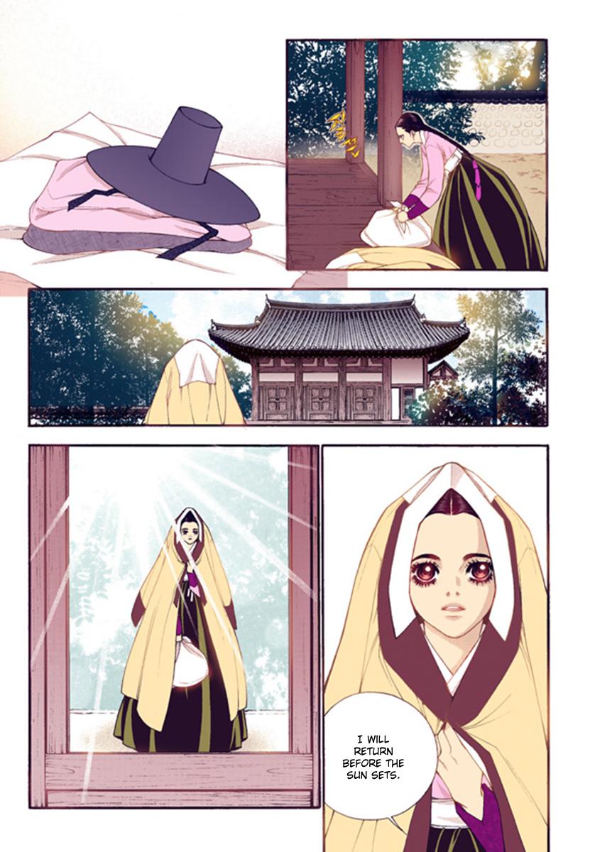 Chapter 45 - Image 13