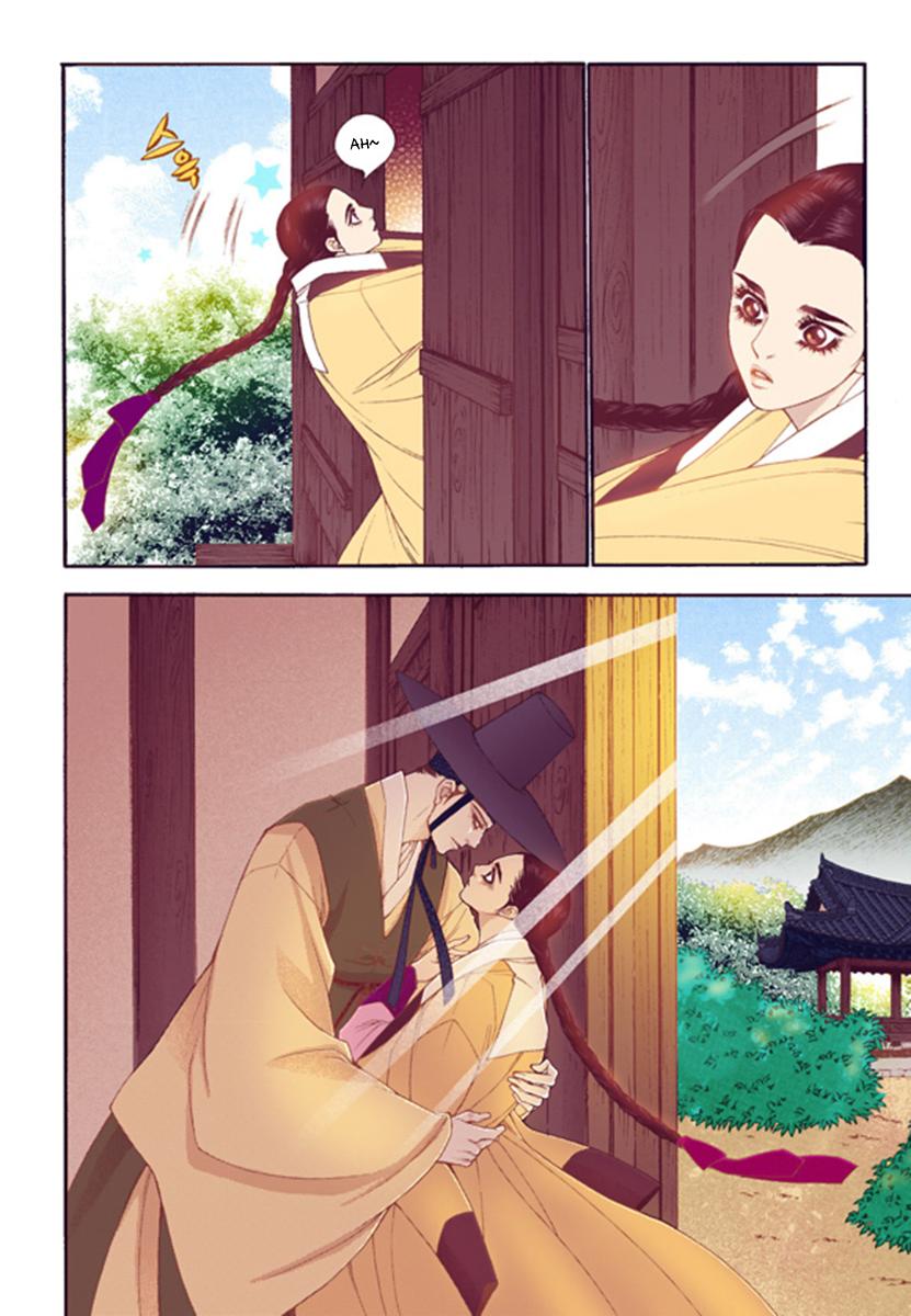 Chapter 45 - Image 14