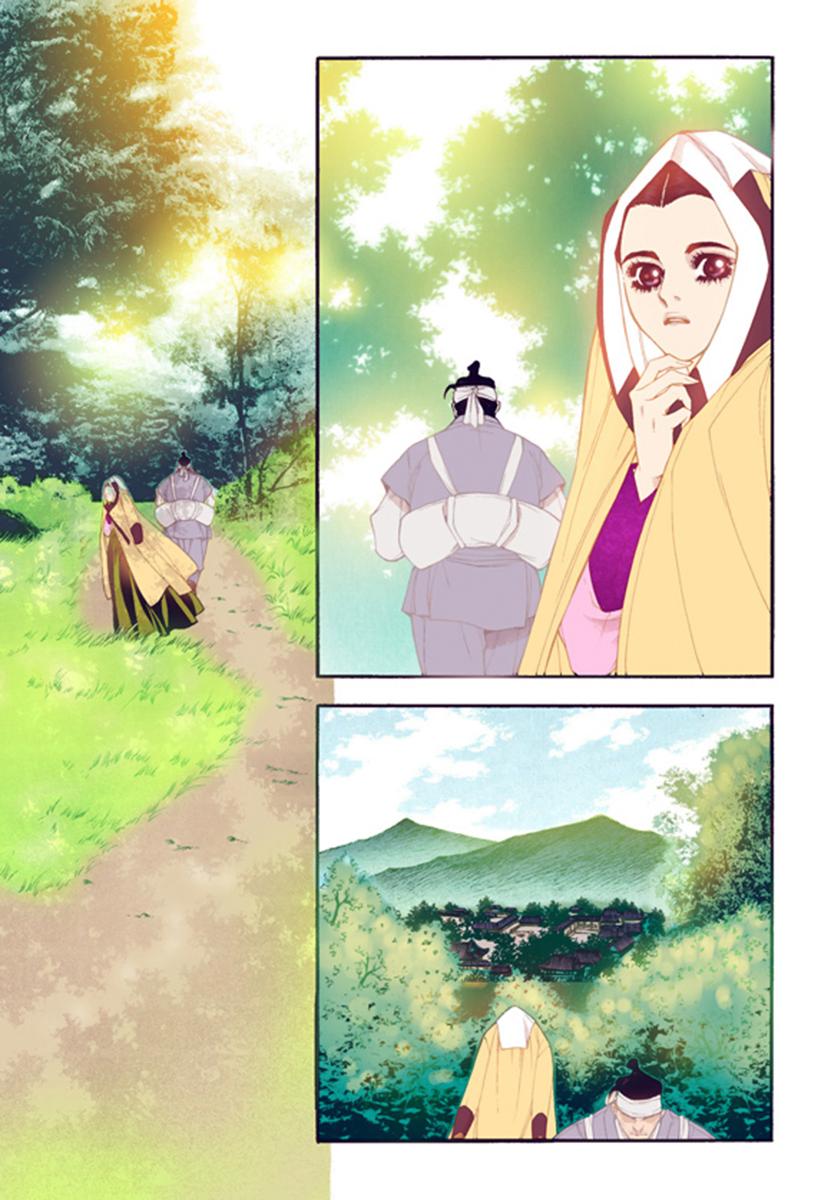 Chapter 45 - Image 17
