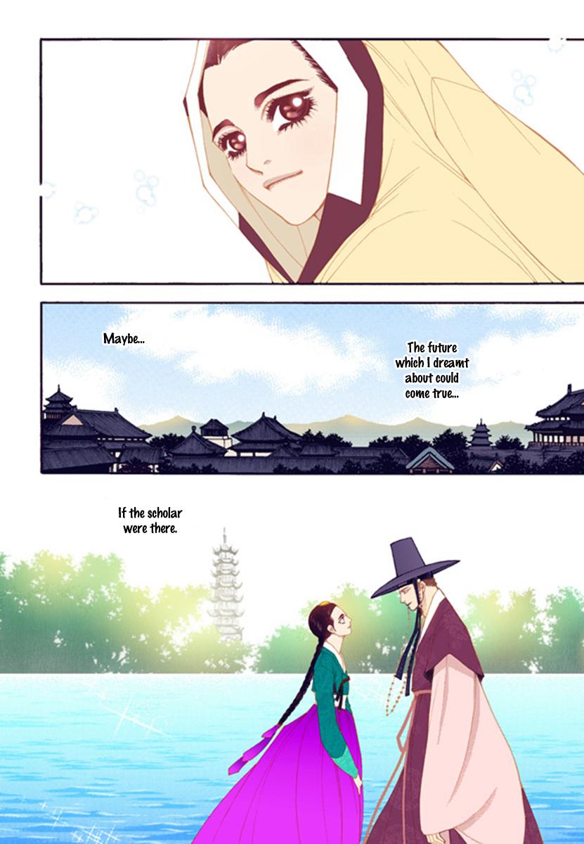 Chapter 45 - Image 18