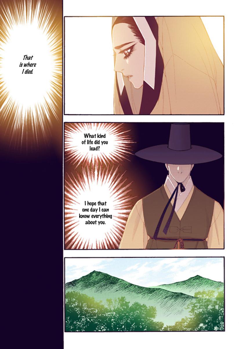 Chapter 45 - Image 19