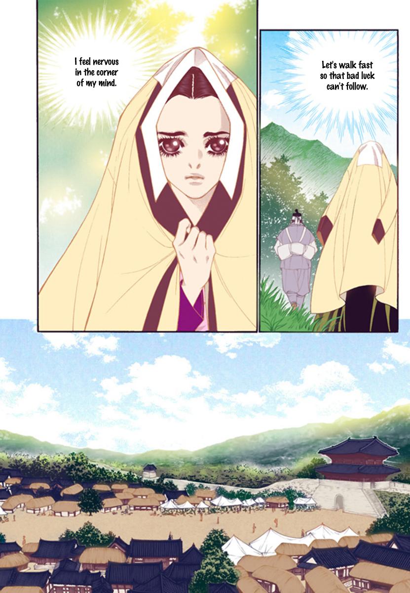 Chapter 45 - Image 20