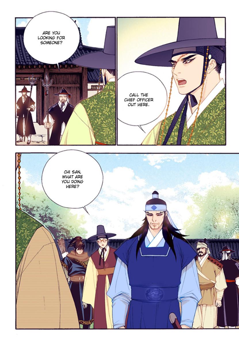 Chapter 45 - Image 22