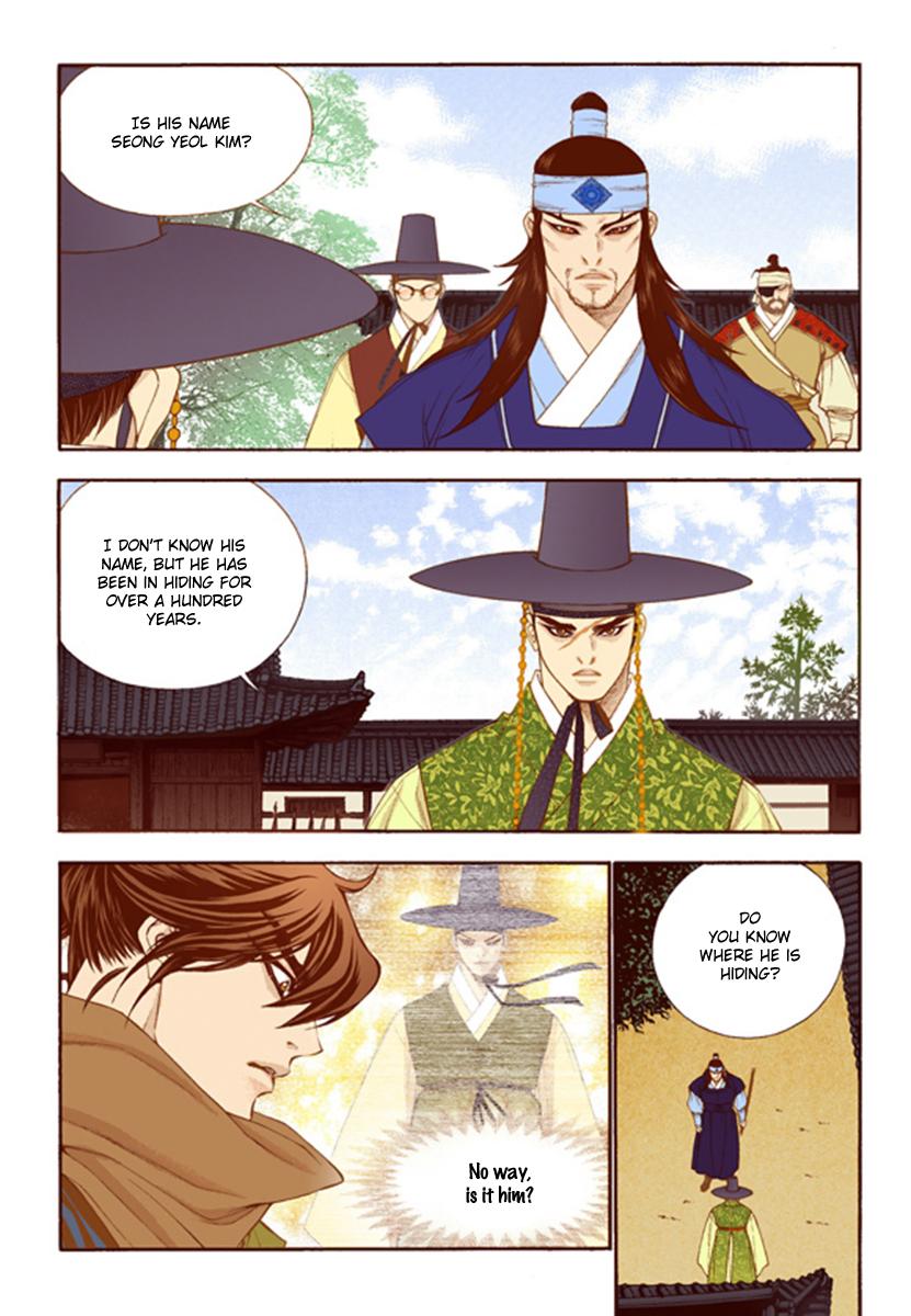 Chapter 45 - Image 24
