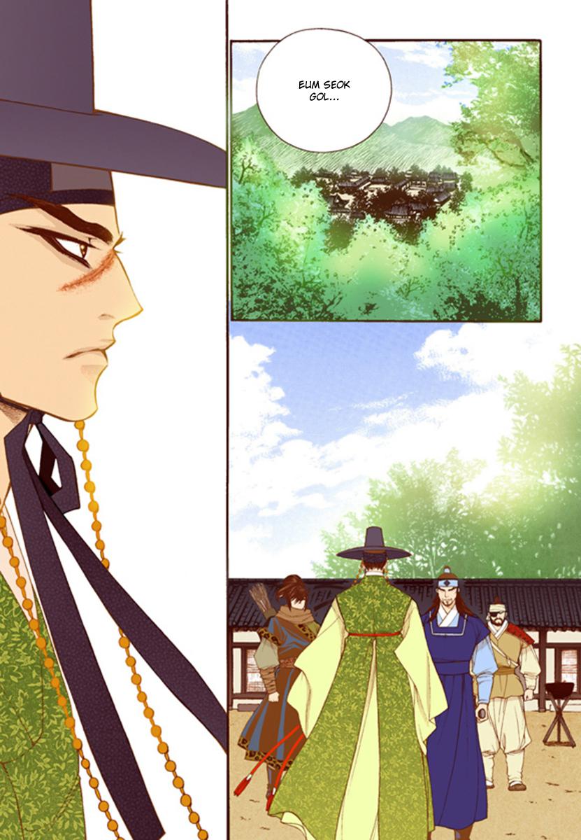 Chapter 45 - Image 25