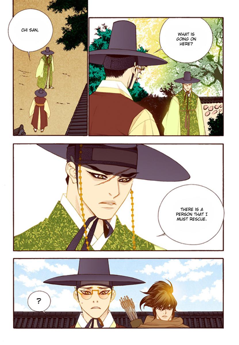 Chapter 45 - Image 31