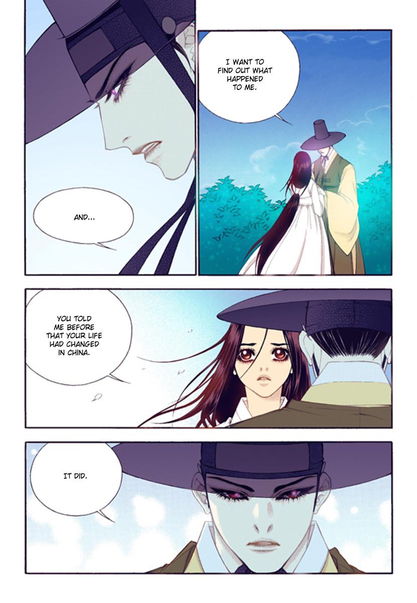 Chapter 45 - Image 9