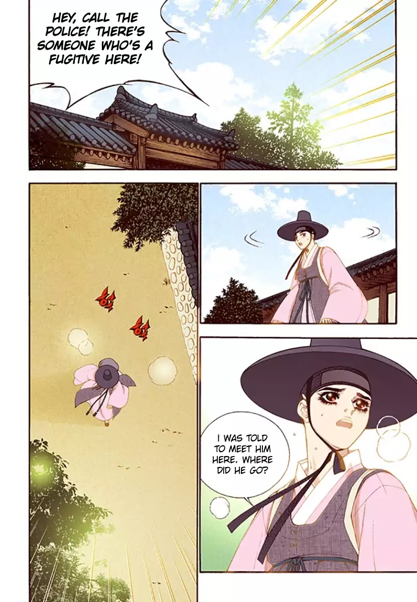 Chapter 46 - Image 10