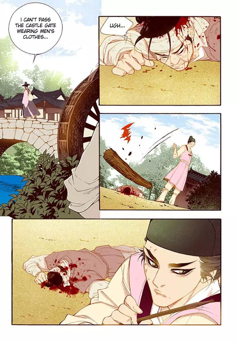 Chapter 46 - Image 11