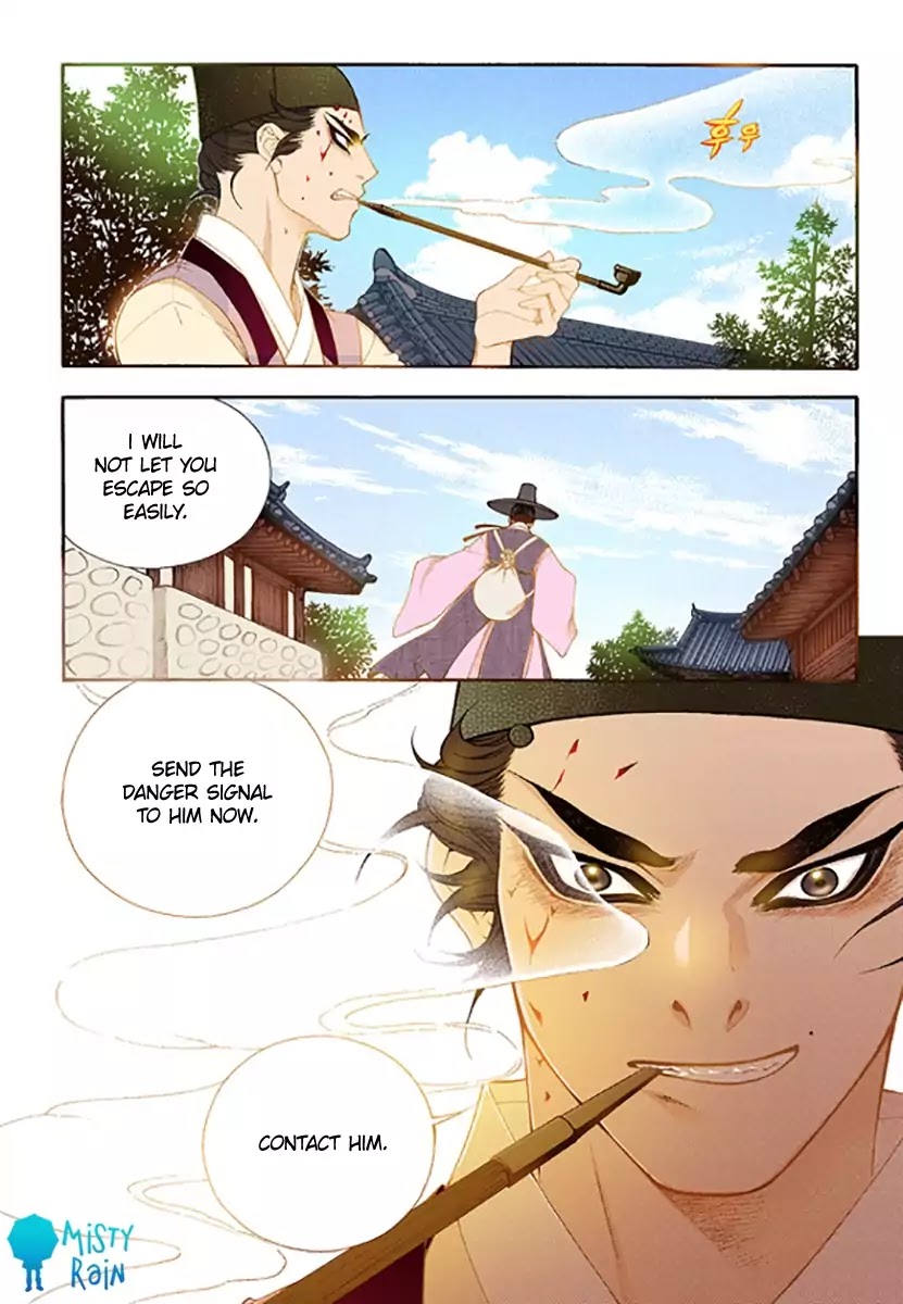 Chapter 46 - Image 12