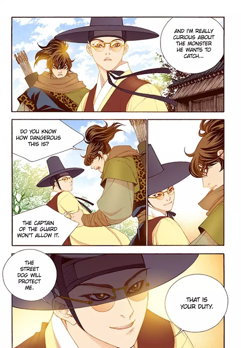 Chapter 46 - Image 15