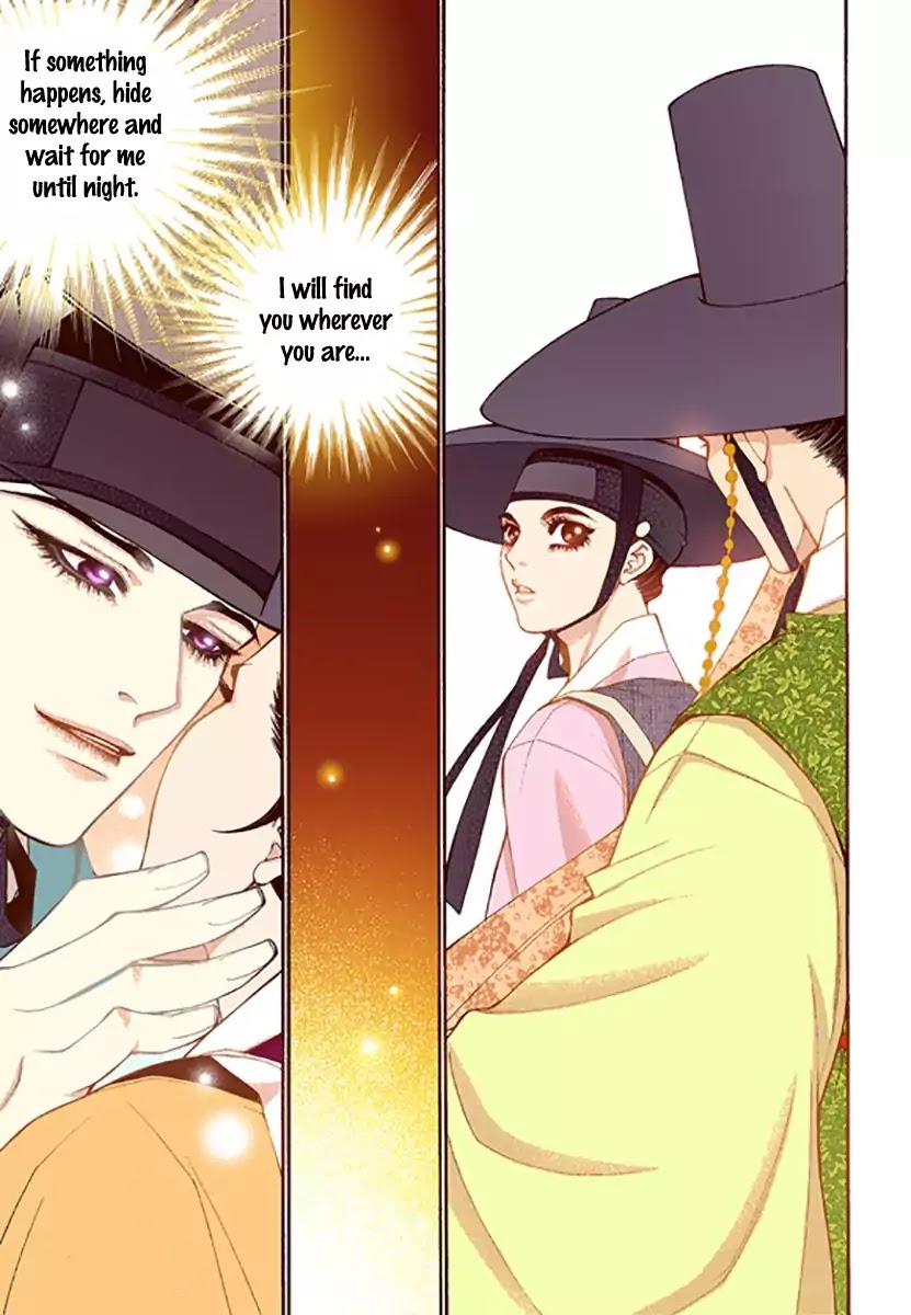Chapter 46 - Image 19