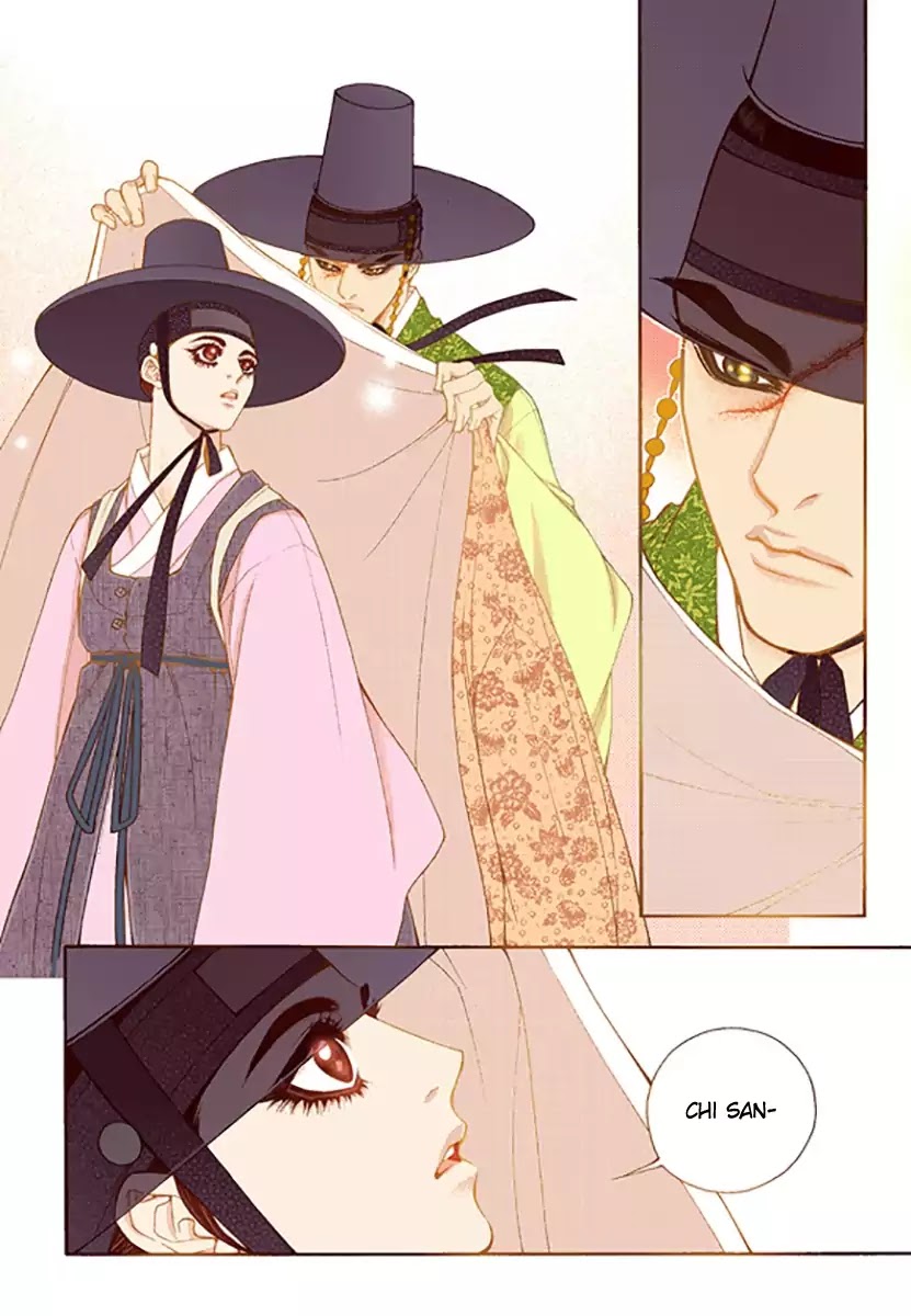 Chapter 46 - Image 20