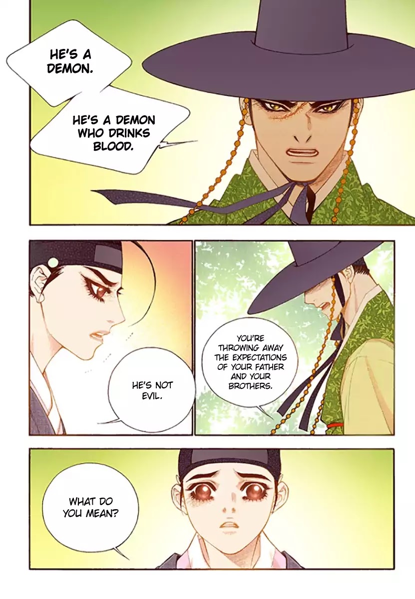 Chapter 46 - Image 26