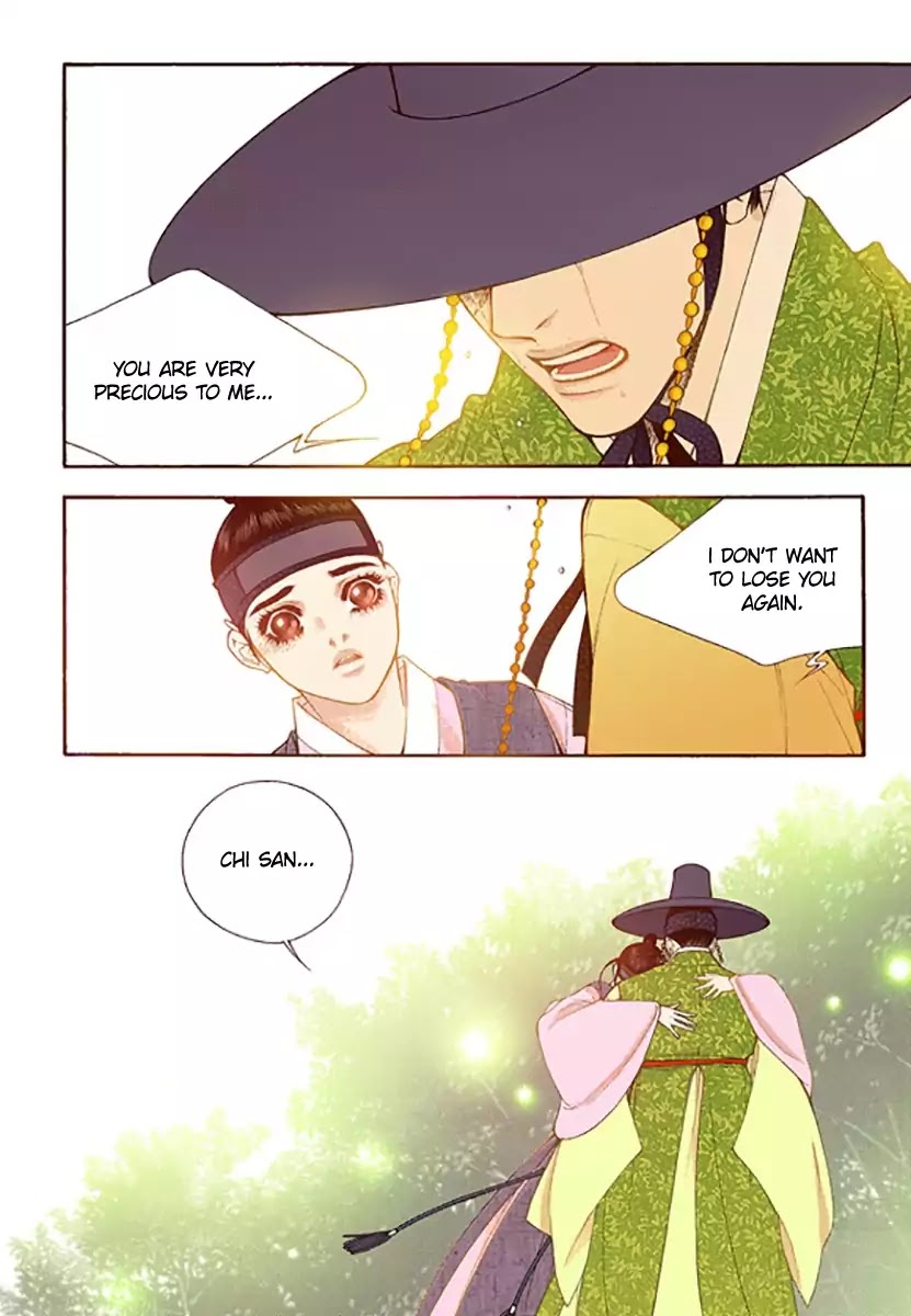 Chapter 46 - Image 28