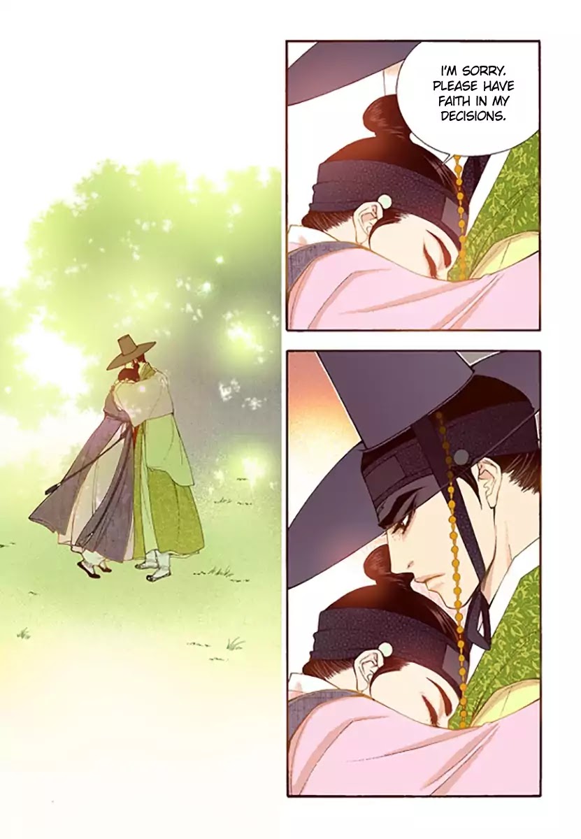 Chapter 46 - Image 29