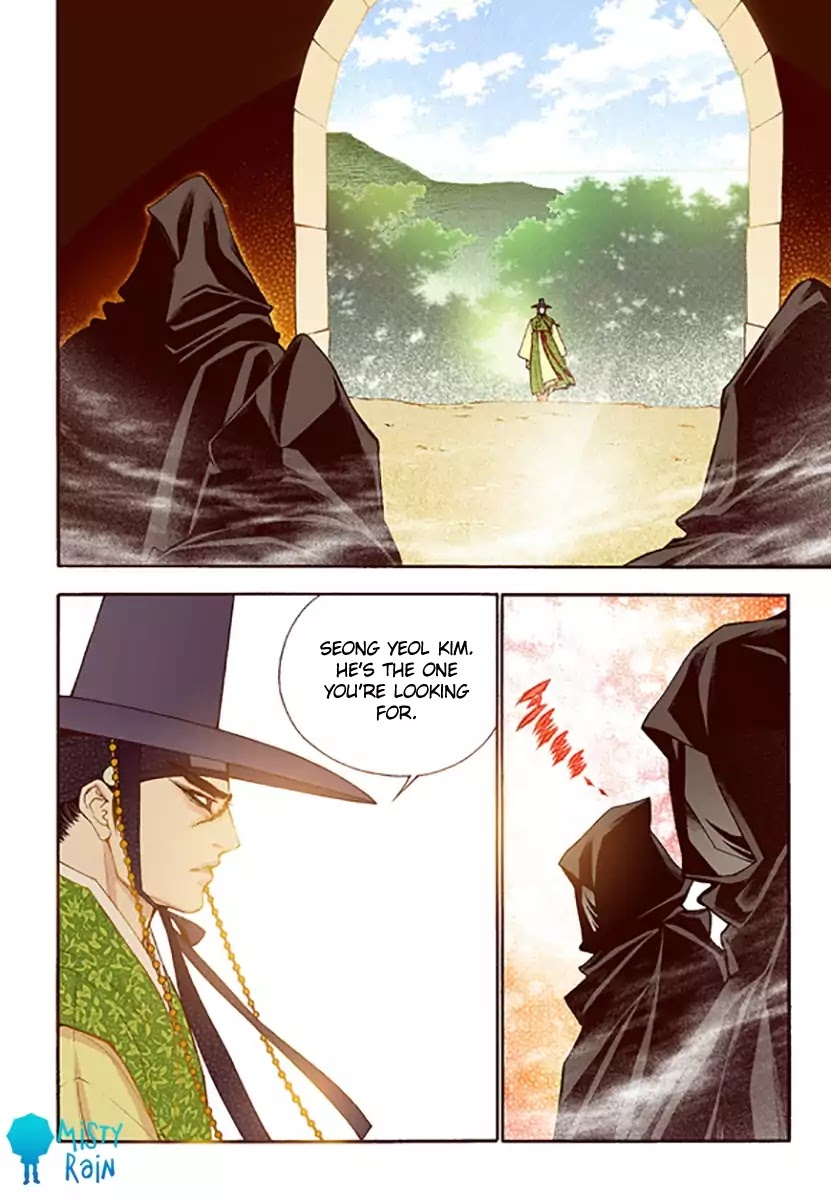Chapter 46 - Image 32